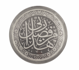 Silver Coin 1oz