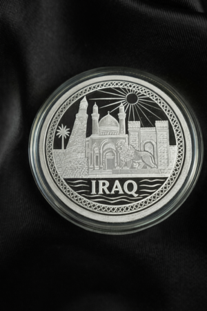 iraq-silver-coin-1-oz